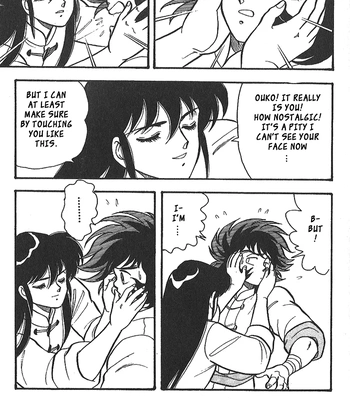 [CLAMP] Seiya Generation – Saint Seiya dj [Eng] – Gay Manga sex 6