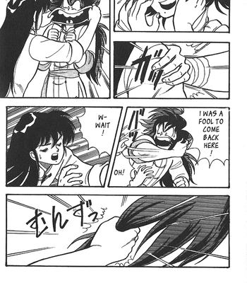 [CLAMP] Seiya Generation – Saint Seiya dj [Eng] – Gay Manga sex 8