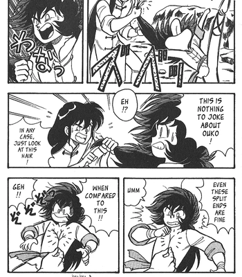 [CLAMP] Seiya Generation – Saint Seiya dj [Eng] – Gay Manga sex 10