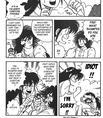 [CLAMP] Seiya Generation – Saint Seiya dj [Eng] – Gay Manga sex 11