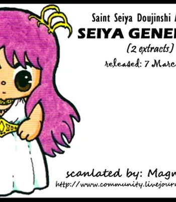 [CLAMP] Seiya Generation – Saint Seiya dj [Eng] – Gay Manga sex 20