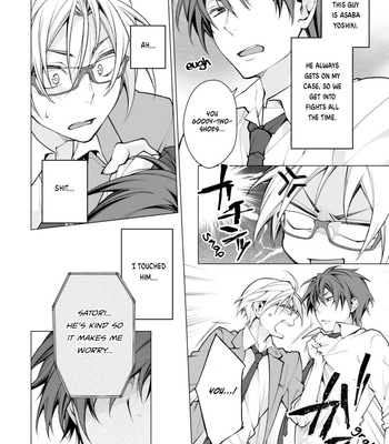 [Yodogawa Yuo] Satori-kun to Tsundere-kun [Eng] (update c.3) – Gay Manga sex 9