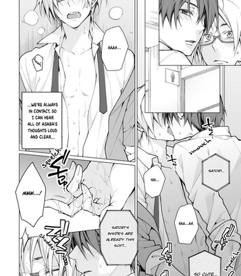 [Yodogawa Yuo] Satori-kun to Tsundere-kun [Eng] (update c.3) – Gay Manga sex 25