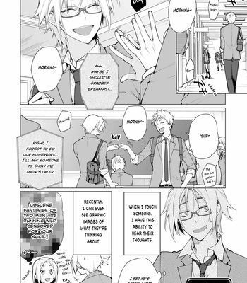 [Yodogawa Yuo] Satori-kun to Tsundere-kun [Eng] (update c.3) – Gay Manga sex 37