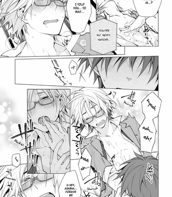 [Yodogawa Yuo] Satori-kun to Tsundere-kun [Eng] (update c.3) – Gay Manga sex 58