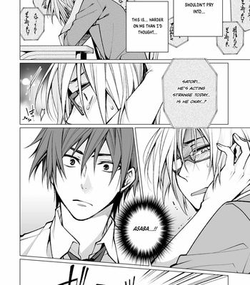 [Yodogawa Yuo] Satori-kun to Tsundere-kun [Eng] (update c.3) – Gay Manga sex 73