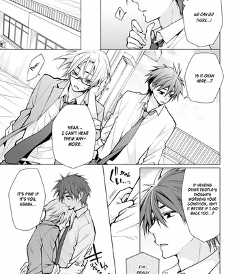 [Yodogawa Yuo] Satori-kun to Tsundere-kun [Eng] (update c.3) – Gay Manga sex 76