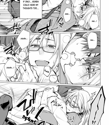 [Yodogawa Yuo] Satori-kun to Tsundere-kun [Eng] (update c.3) – Gay Manga sex 86
