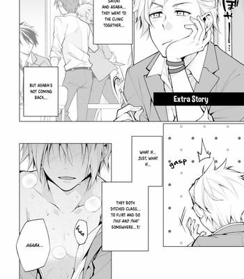 [Yodogawa Yuo] Satori-kun to Tsundere-kun [Eng] (update c.3) – Gay Manga sex 91