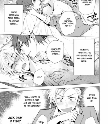 [Yodogawa Yuo] Satori-kun to Tsundere-kun [Eng] (update c.3) – Gay Manga sex 92
