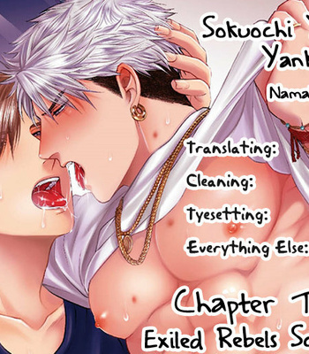 [Namako] Sokuochi Yarichin Yankee [Kr] – Gay Manga sex 91