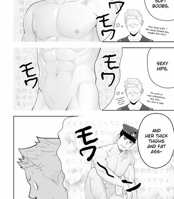 [Mentaiko (Itto)] Midnight Rescue [Eng] – Gay Manga sex 16