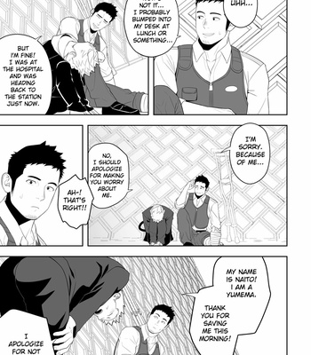 [Mentaiko (Itto)] Midnight Rescue [Eng] – Gay Manga sex 21