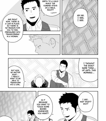 [Mentaiko (Itto)] Midnight Rescue [Eng] – Gay Manga sex 23