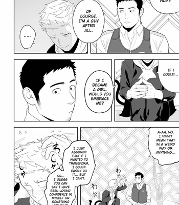 [Mentaiko (Itto)] Midnight Rescue [Eng] – Gay Manga sex 24