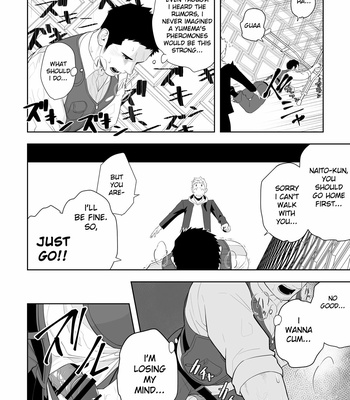 [Mentaiko (Itto)] Midnight Rescue [Eng] – Gay Manga sex 28