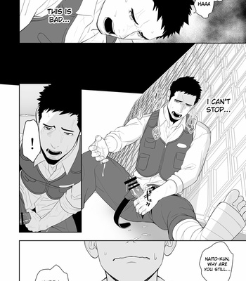 [Mentaiko (Itto)] Midnight Rescue [Eng] – Gay Manga sex 30