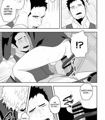 [Mentaiko (Itto)] Midnight Rescue [Eng] – Gay Manga sex 39