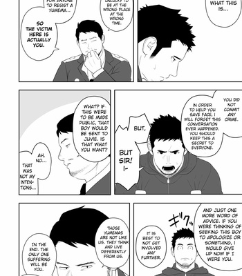 [Mentaiko (Itto)] Midnight Rescue [Eng] – Gay Manga sex 52