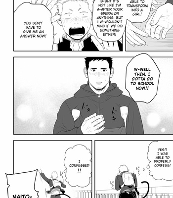[Mentaiko (Itto)] Midnight Rescue [Eng] – Gay Manga sex 56
