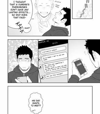 [Mentaiko (Itto)] Midnight Rescue [Eng] – Gay Manga sex 58