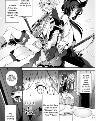 [candy paddle (NemuNemu)] Shota Kishi Saimin Peropero Hon – Granblue Fantasy dj [Eng] – Gay Manga sex 2