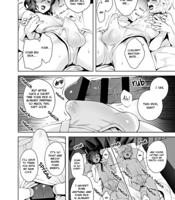 [candy paddle (NemuNemu)] Shota Kishi Saimin Peropero Hon – Granblue Fantasy dj [Eng] – Gay Manga sex 5