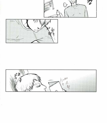 [UNKO (いゆき)] Mob Psycho 100 dj – What is A thing youre LOOKing For [KR] – Gay Manga sex 5
