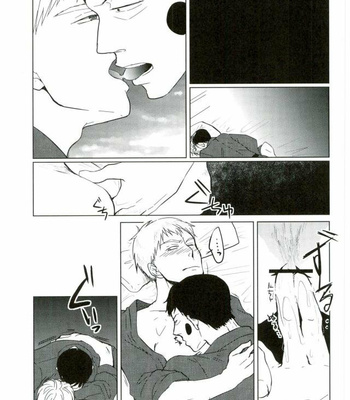[UNKO (いゆき)] Mob Psycho 100 dj – What is A thing youre LOOKing For [KR] – Gay Manga sex 18