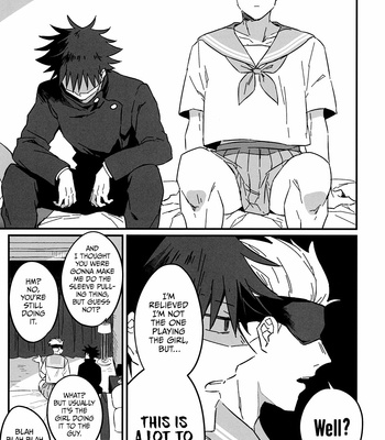[Nikumori] Pullin’ Blushy-Wushy On Your Sleeve In My Uniform – Jujutsu Kaisen dj [Eng] – Gay Manga sex 6