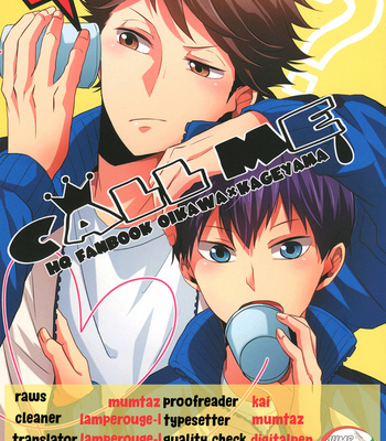 [Shigoroppu/ Konachi] Call Me & Not Called – Haikyuu!! dj [Eng] – Gay Manga thumbnail 001