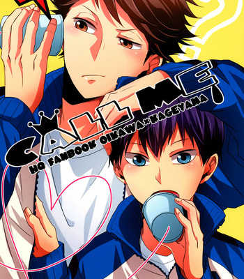 [Shigoroppu/ Konachi] Call Me & Not Called – Haikyuu!! dj [Eng] – Gay Manga sex 2
