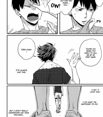 [Shigoroppu/ Konachi] Call Me & Not Called – Haikyuu!! dj [Eng] – Gay Manga sex 28