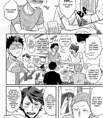[Shigoroppu/ Konachi] Call Me & Not Called – Haikyuu!! dj [Eng] – Gay Manga sex 30