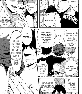 [Shigoroppu/ Konachi] Call Me & Not Called – Haikyuu!! dj [Eng] – Gay Manga sex 39