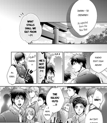 [sigmastar (Kagetsu)] Datte konnanimo kimi ga itooshii 2 (Even Like This, You’re Still My Beloved 2) – Kuroko no Basket dj [ENG] – Gay Manga sex 53