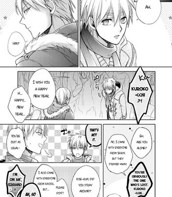 [sigmastar (Kagetsu)] Datte konnanimo kimi ga itooshii 2 (Even Like This, You’re Still My Beloved 2) – Kuroko no Basket dj [ENG] – Gay Manga sex 54