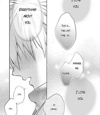 [sigmastar (Kagetsu)] Datte konnanimo kimi ga itooshii 2 (Even Like This, You’re Still My Beloved 2) – Kuroko no Basket dj [ENG] – Gay Manga sex 74