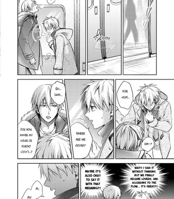 [sigmastar (Kagetsu)] Datte konnanimo kimi ga itooshii 2 (Even Like This, You’re Still My Beloved 2) – Kuroko no Basket dj [ENG] – Gay Manga sex 83