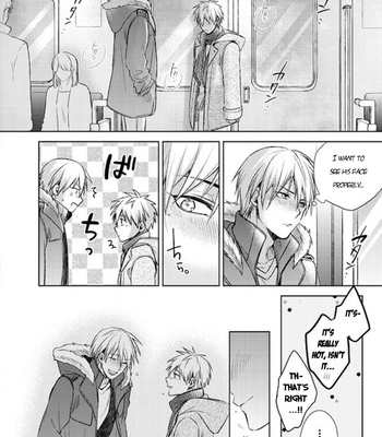 [sigmastar (Kagetsu)] Datte konnanimo kimi ga itooshii 2 (Even Like This, You’re Still My Beloved 2) – Kuroko no Basket dj [ENG] – Gay Manga sex 85