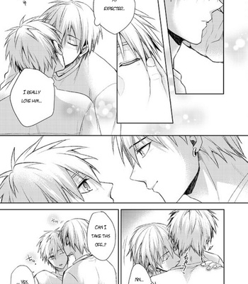 [sigmastar (Kagetsu)] Datte konnanimo kimi ga itooshii 2 (Even Like This, You’re Still My Beloved 2) – Kuroko no Basket dj [ENG] – Gay Manga sex 92