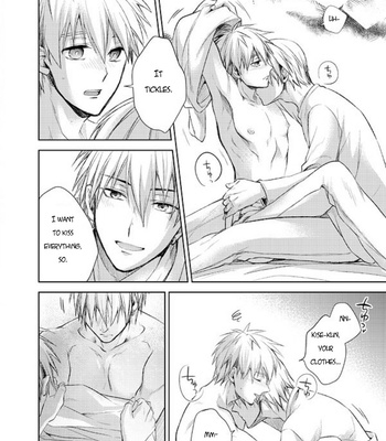 [sigmastar (Kagetsu)] Datte konnanimo kimi ga itooshii 2 (Even Like This, You’re Still My Beloved 2) – Kuroko no Basket dj [ENG] – Gay Manga sex 93