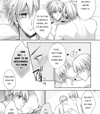 [sigmastar (Kagetsu)] Datte konnanimo kimi ga itooshii 2 (Even Like This, You’re Still My Beloved 2) – Kuroko no Basket dj [ENG] – Gay Manga sex 96