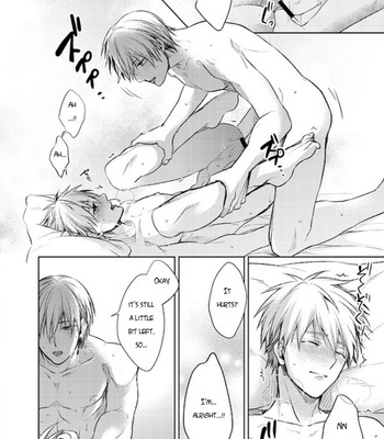 [sigmastar (Kagetsu)] Datte konnanimo kimi ga itooshii 2 (Even Like This, You’re Still My Beloved 2) – Kuroko no Basket dj [ENG] – Gay Manga sex 101