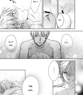 [sigmastar (Kagetsu)] Datte konnanimo kimi ga itooshii 2 (Even Like This, You’re Still My Beloved 2) – Kuroko no Basket dj [ENG] – Gay Manga sex 102