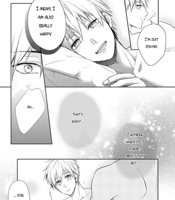 [sigmastar (Kagetsu)] Datte konnanimo kimi ga itooshii 2 (Even Like This, You’re Still My Beloved 2) – Kuroko no Basket dj [ENG] – Gay Manga sex 104