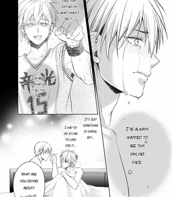[sigmastar (Kagetsu)] Datte konnanimo kimi ga itooshii 2 (Even Like This, You’re Still My Beloved 2) – Kuroko no Basket dj [ENG] – Gay Manga sex 105