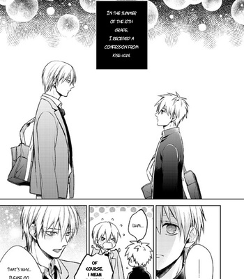 [sigmastar (Kagetsu)] Datte konnanimo kimi ga itooshii 2 (Even Like This, You’re Still My Beloved 2) – Kuroko no Basket dj [ENG] – Gay Manga sex 3