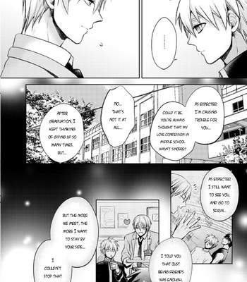 [sigmastar (Kagetsu)] Datte konnanimo kimi ga itooshii 2 (Even Like This, You’re Still My Beloved 2) – Kuroko no Basket dj [ENG] – Gay Manga sex 4