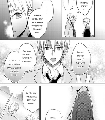 [sigmastar (Kagetsu)] Datte konnanimo kimi ga itooshii 2 (Even Like This, You’re Still My Beloved 2) – Kuroko no Basket dj [ENG] – Gay Manga sex 5